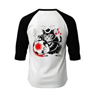 T-shirt Équipement sportif décontracté légendaire pour les