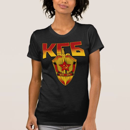 T-shirt Ère russe de Soviétique d'insigne de KGB (Devant)