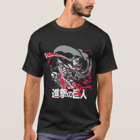 Eren avec maillot en verre à l'heure