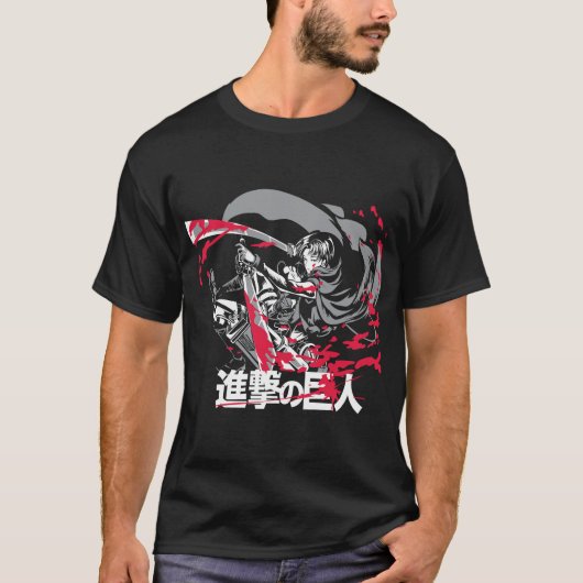 T-shirt Eren avec maillot en verre à l'heure (Devant)