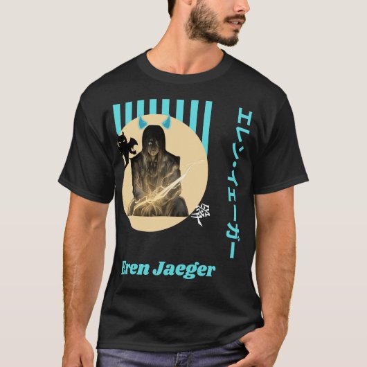 T-shirt Eren Jaeger anime  (Devant)
