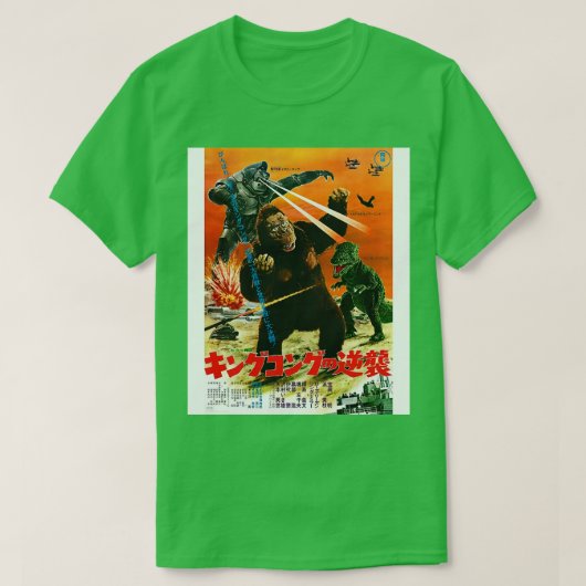 T-shirt Escapes 1967 MechaniKong Gorosaurus (Design devant)