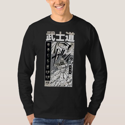 T-shirt Espadons japonais Samurai Bushido Code Guerrier (Devant)