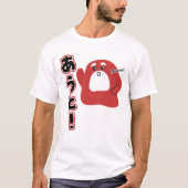 T-shirt Espagnol - ¡Fuera ! (Devant)