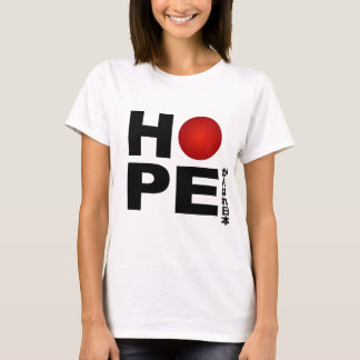 T-SHIRT ESPOIR