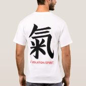 T-shirt Esprit d'art martial (Dos)