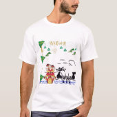 T-shirt Esprit de dragon Lotus blanc (Devant)