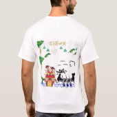 T-shirt Esprit de dragon Lotus blanc (Dos)