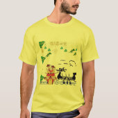 T-shirt Esprit de dragon Lotus jaune (Devant)