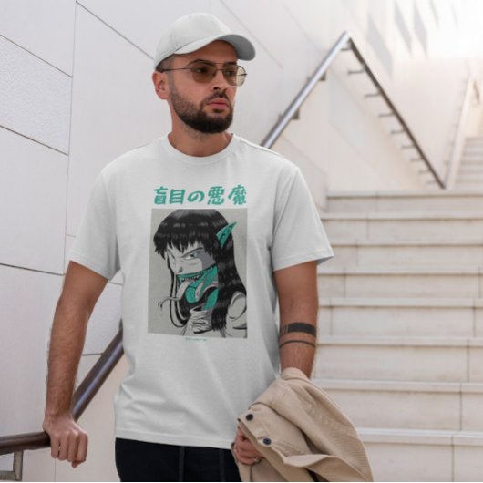 T-shirt Esprit de monstre japonais