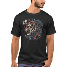 Esprit de Tigre Japonais – Puissance et Élégance