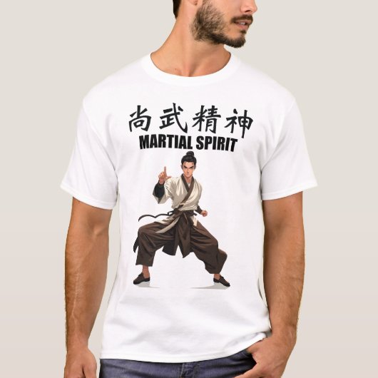 T-shirt Esprit martial Tee 2 (Devant)