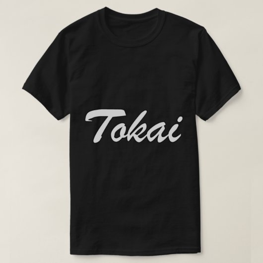 T-shirt essentiel pour les guitares Tokai (Design devant)