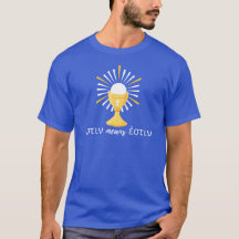T-Shirt - Est les moyens est (grec)