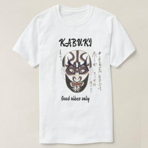 T-shirt Esthétique Vintage Personnalisée Art Kabuki Japona