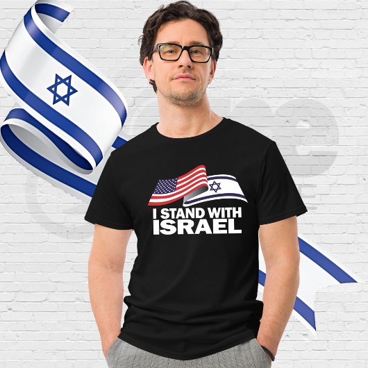 T-SHIRT ESTOY CON ISRAEL