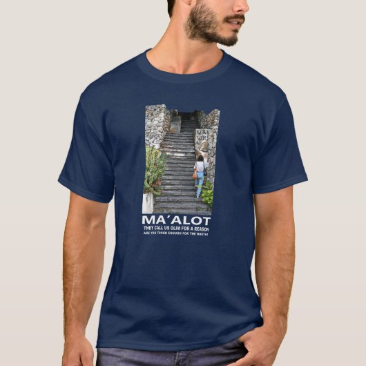 T-shirt Étapes De Ma'alot (Devant)