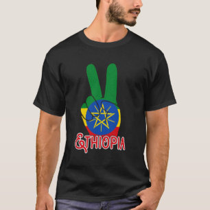 T-shirt Ethiopie Afrique Éthiopie Afrique Souvenir