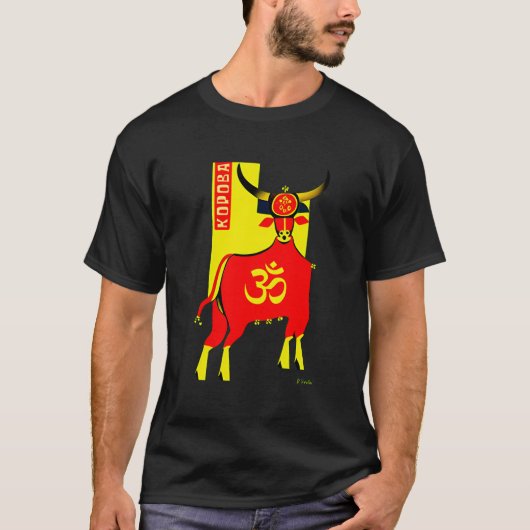 T-shirt Ethno Cow Korova (Devant)