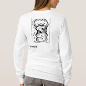 T-shirt étiquette 2, SINGE, CRÂNE de Mme (Dos)