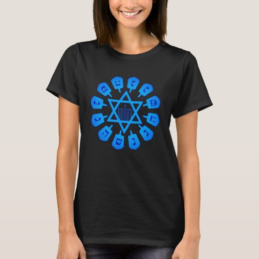 T-shirt Étoile Bleue De David Hanoukka (Devant)