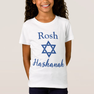 T-Shirt Étoile bleue et blanche de David Rosh Hashanah