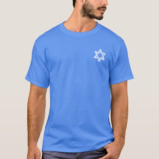 T-shirt Étoile de David blanche grunge (Devant)
