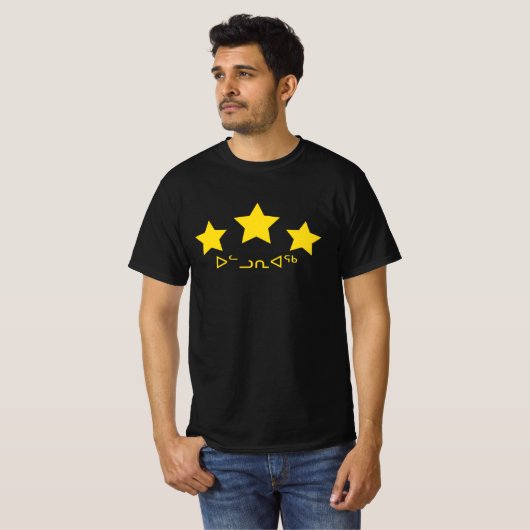 T-shirt ◦ - étoile inuit (Devant entier)