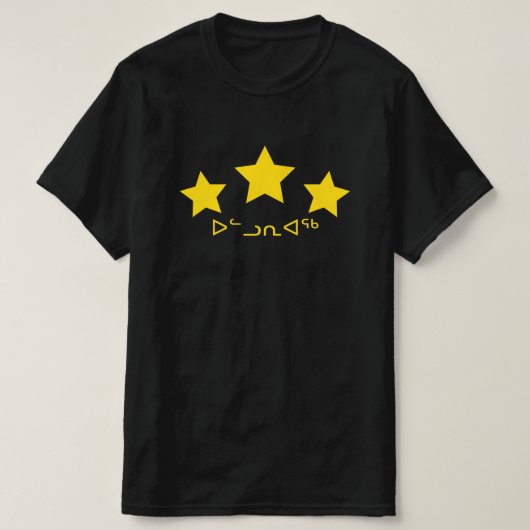 T-shirt ◦  - étoile inuit (Design devant)