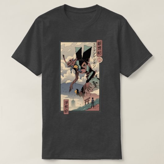 T-shirt EVA Ukiyoe (Design devant)