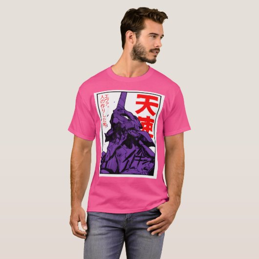 T-shirt Evangelion Eva (Devant entier)
