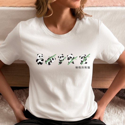 T-shirt Évolution Panda Mignon – Étapes de la vie 
