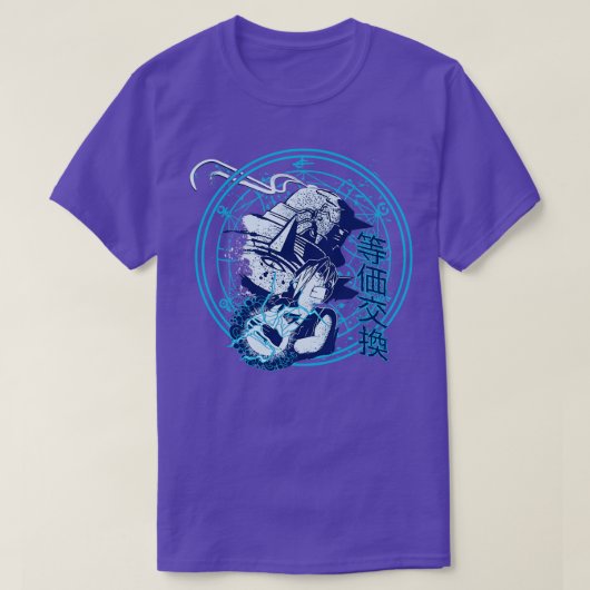 T-shirt Exchange équivalent 4 (Design devant)