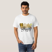T-shirt Exode (Devant entier)