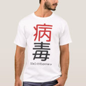 T-shirt Expérience de COVID-19, virus chinois rouge noir (Devant)