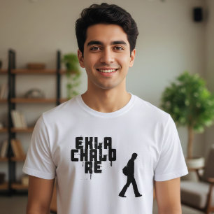 T-shirt Expression bengali "Ekla Chalo au sujet de "