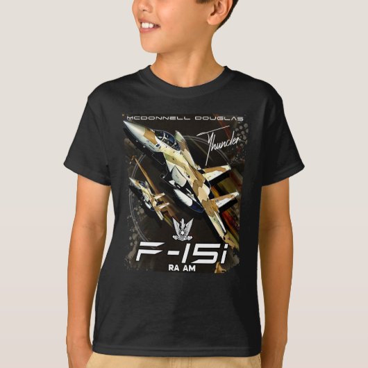 T-shirt F15 Avion de chasse de la Force aérienne israélien (Devant)