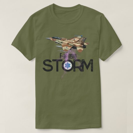 T-SHIRT F-16 SOUFA (Design devant)
