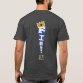 T-shirt F.I.O. “Crown” Dark  (Dos)