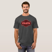 T-shirt FAAFO : gras et sans excuses (Devant entier)