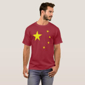 T-shirt Fabriqué en Chine ! ! * (Devant entier)