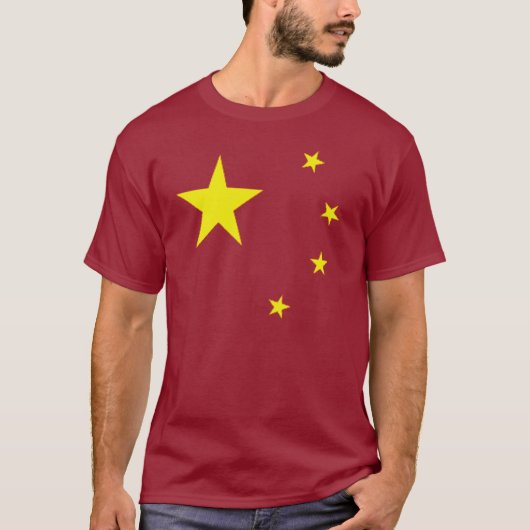 T-shirt Fabriqué en Chine ! ! * (Devant)
