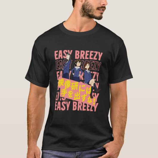 T-shirt Facile À Respirer (Ne Lâche Pas Eizouken Les Mains (Devant)