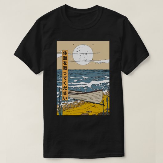 T-shirt Faire une pause (Design devant)