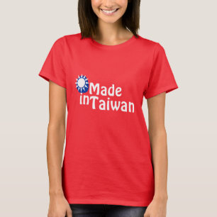 T-shirt Fait dans Taïwan