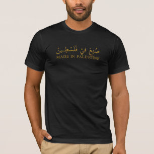 T-shirt FAIT EN PALESTINE texte en arabe Calligraphie art