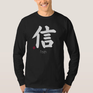 T-shirt Faith Trust Kanji Dans Lettre Japonaise Symbole Ja