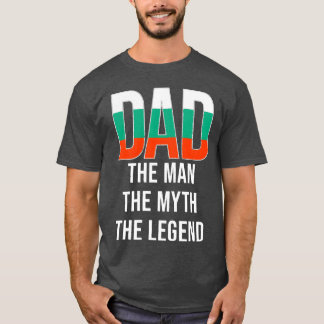 T-shirt Famille de Fêtes des pères papa Bulgarie