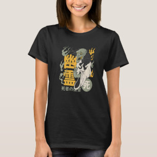 T-shirt Fantôme Yurei de cadavre pourri Folklore de la mor