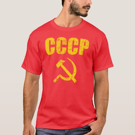 T-shirt Faucille de marteau de CCCP (Devant)